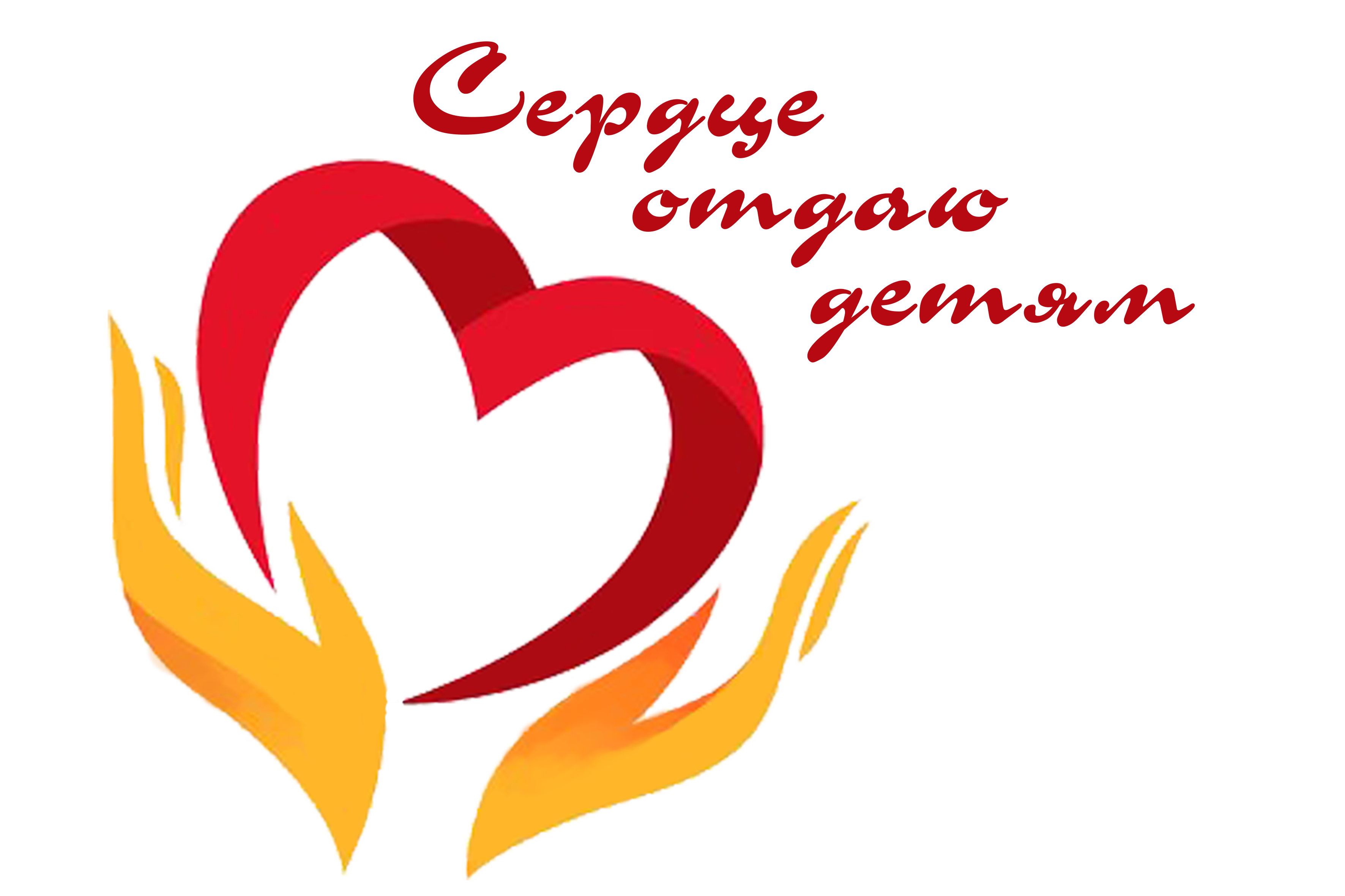 Picture background