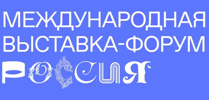 Прямая трансляция Знание.ТВ.